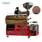Best Coffee Roaster Machine