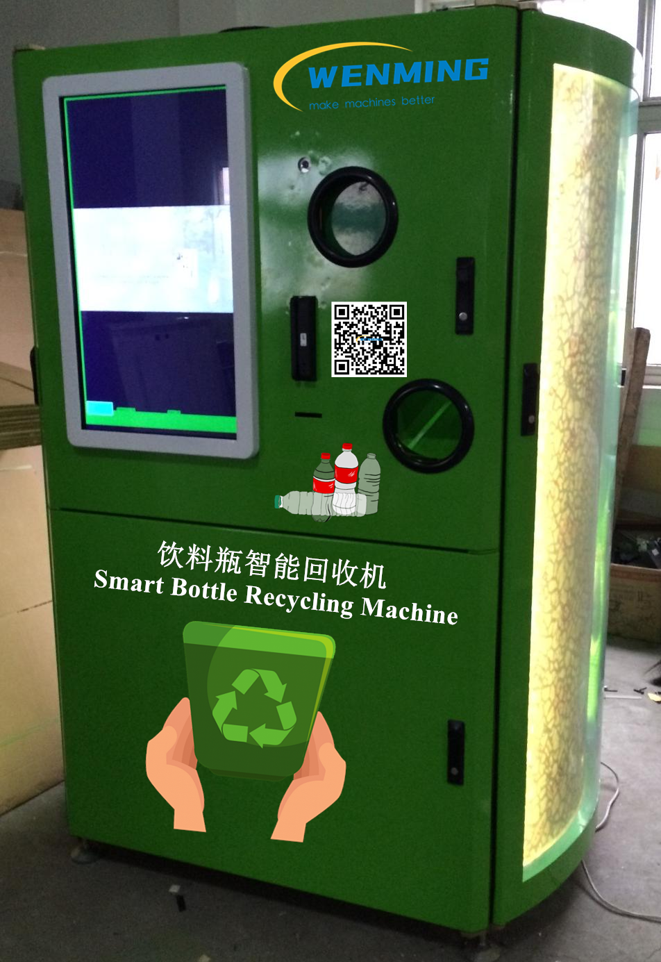 Plastic PET bottle recycling machine