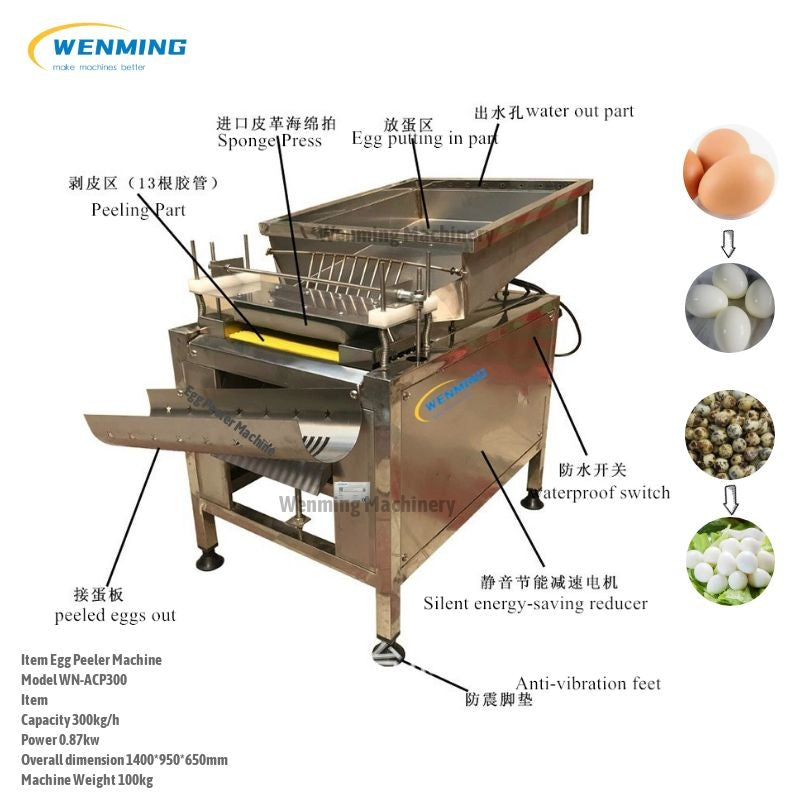 commercial-egg-peeler