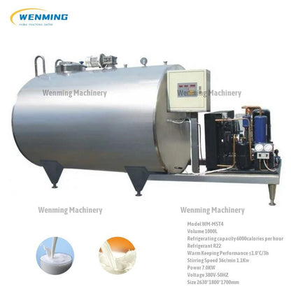 liquid storage tank