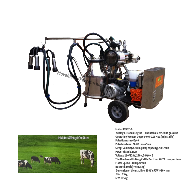 gasoline-and-eletric-mobile-cow-milking-machine
