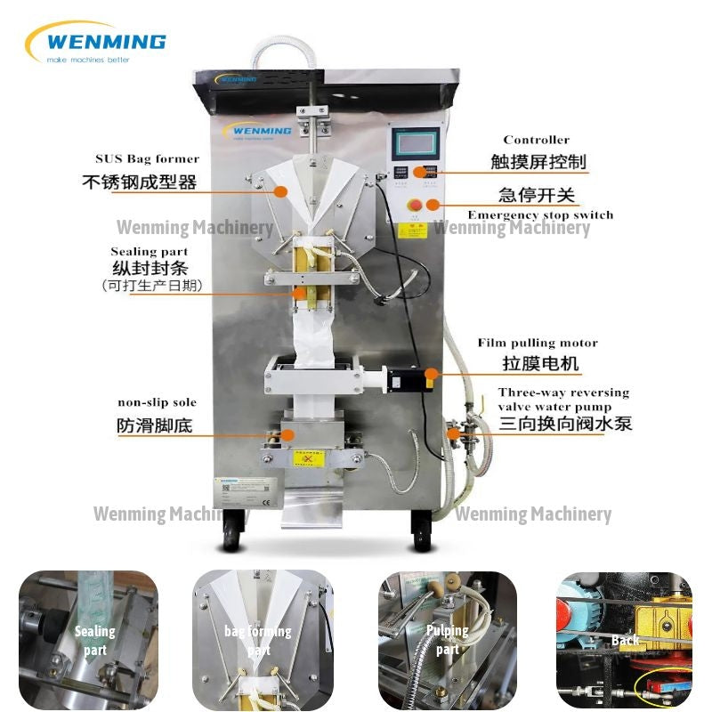 milk-packing-oil-pouch-packing-machine