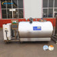 refrigeration tank