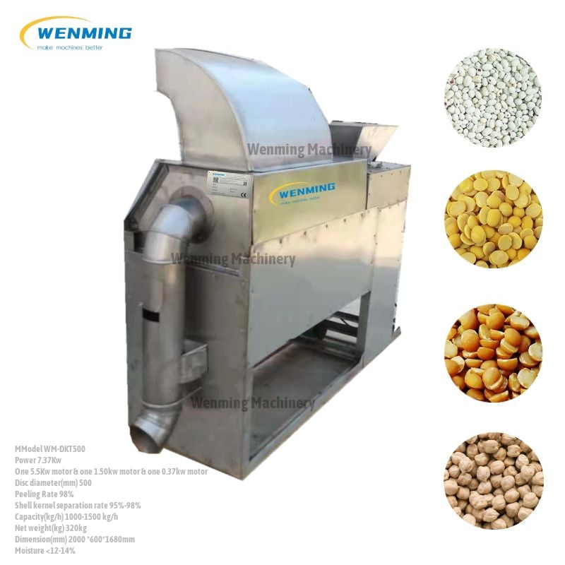 soybean-skin-removing-machine