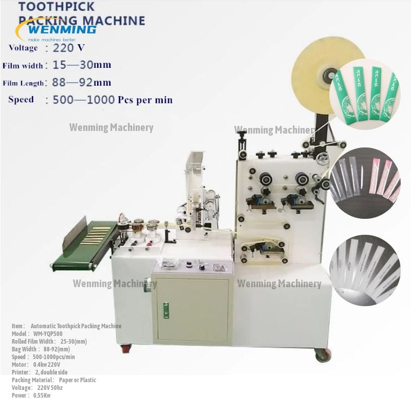 Toothpick Wrapping Machine