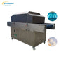 UV Light Sterilizer